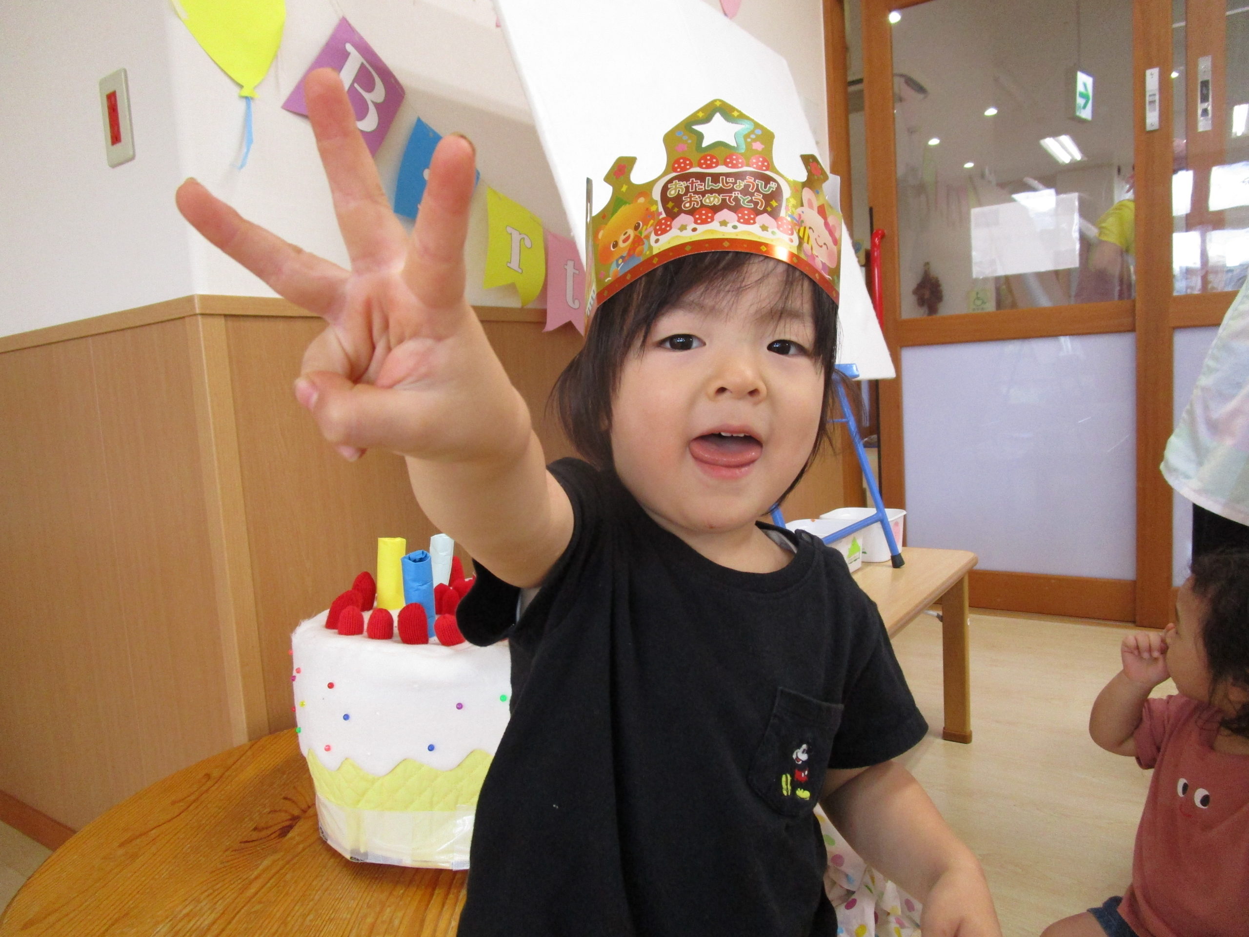 😊遊コスモス小新保育園「二歳児　おひさま組　お誕生日会をしました！🍰✨」