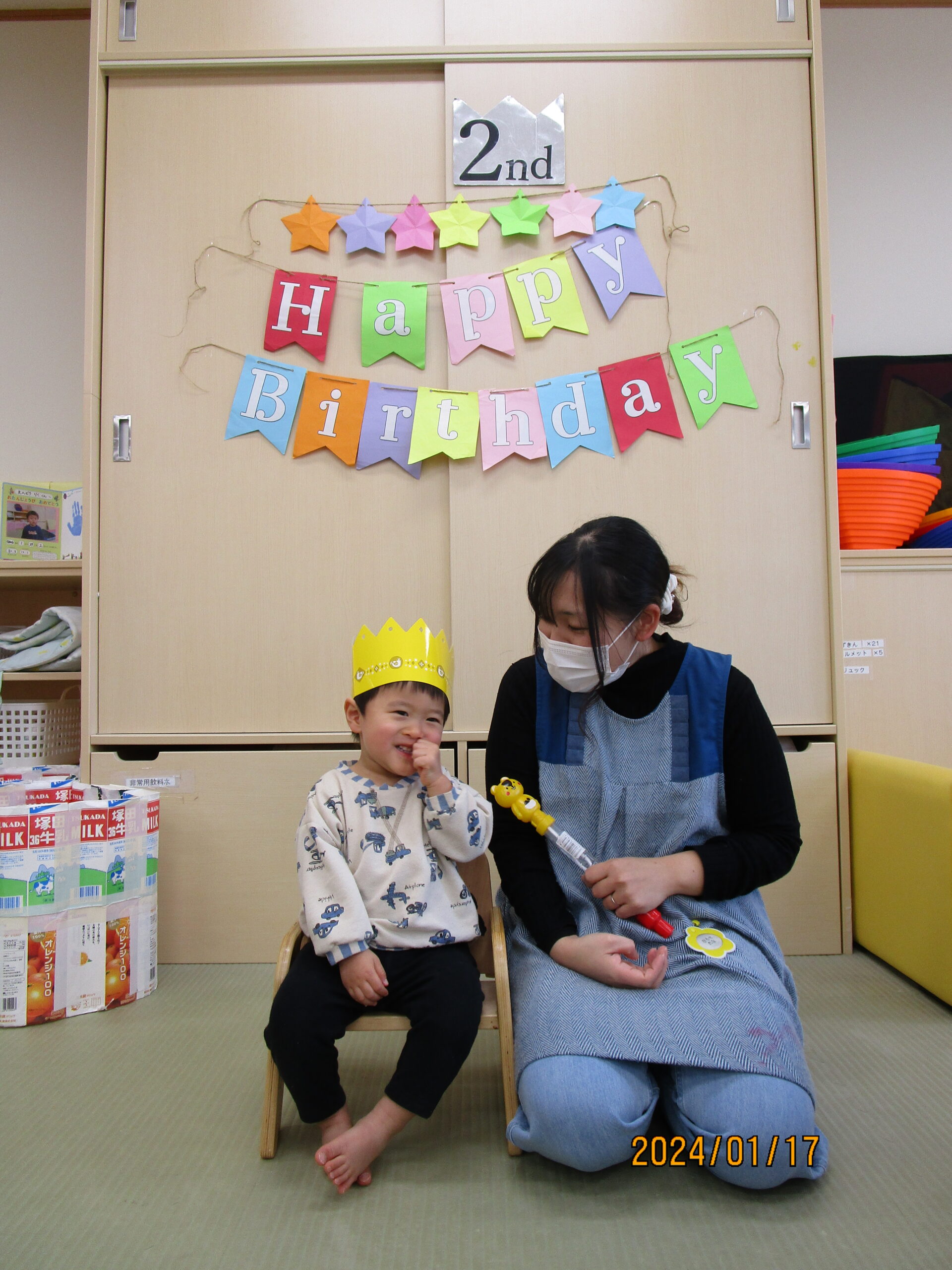 😊遊コスモス小新保育園「1歳児 １月のお誕生会🎂」
