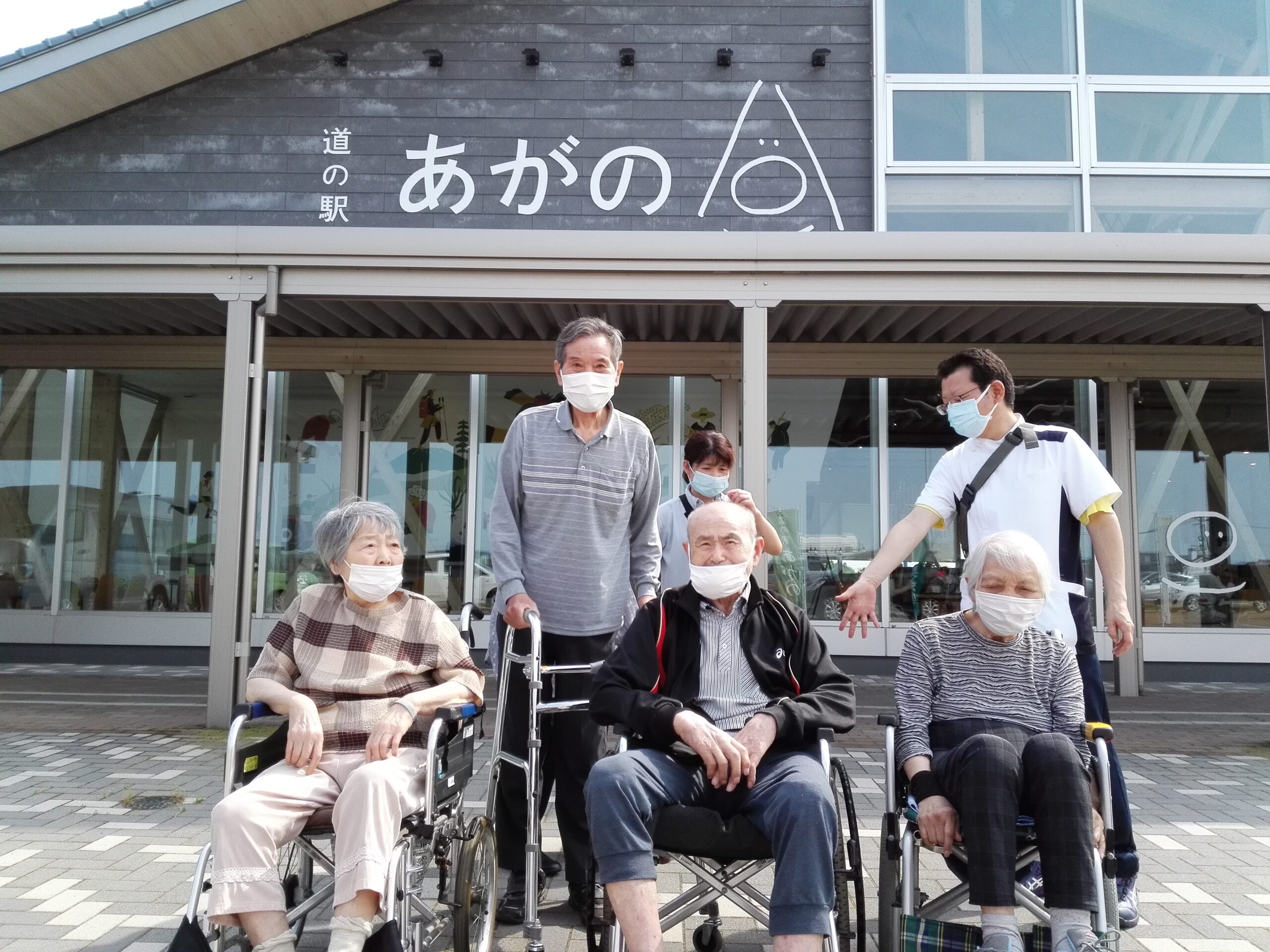 デイサービスセンターかめだなかのお買い物🛒ツアー第二弾！！