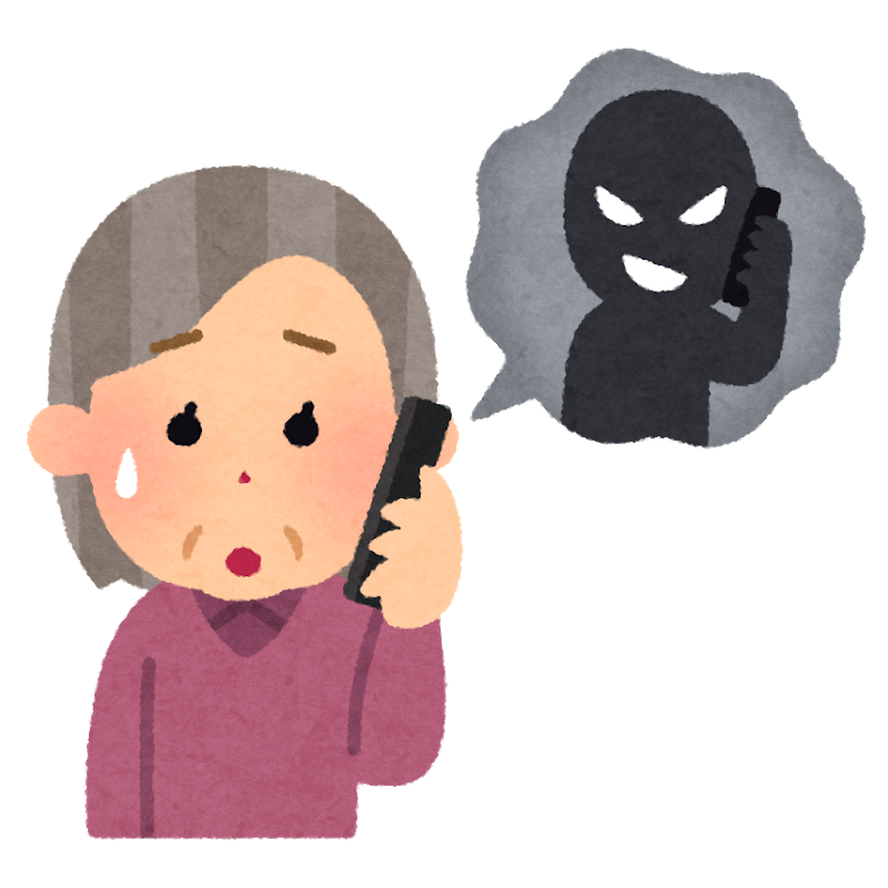 詐欺電話にご注意を【居宅介護支援事業所なかの】