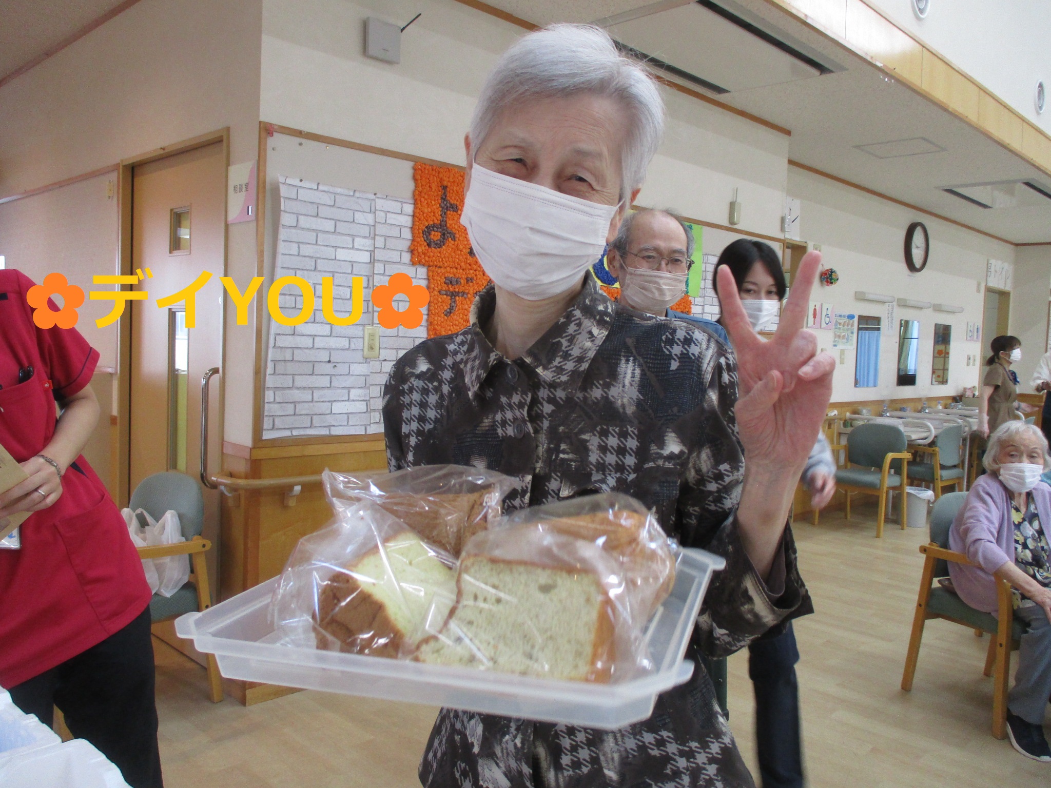 🎈シフォンケーキ屋さん＆体操風景🎈【デイサービスセンターＹＯＵなかの】