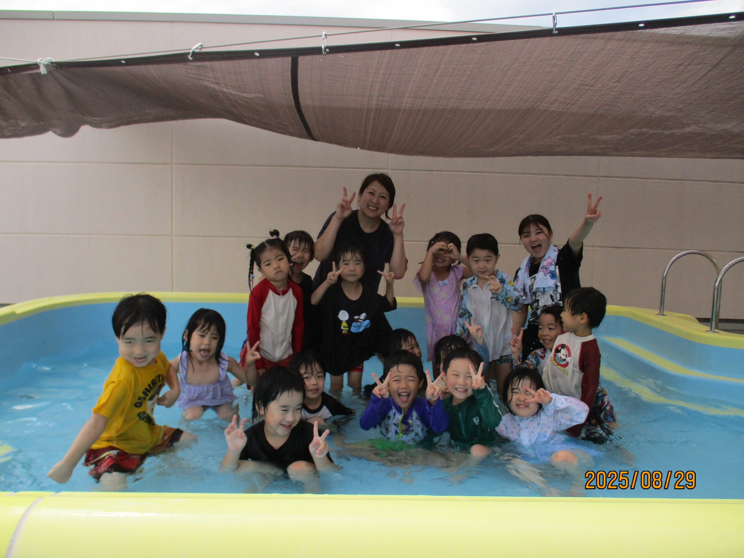 第２コスモス錦保育所