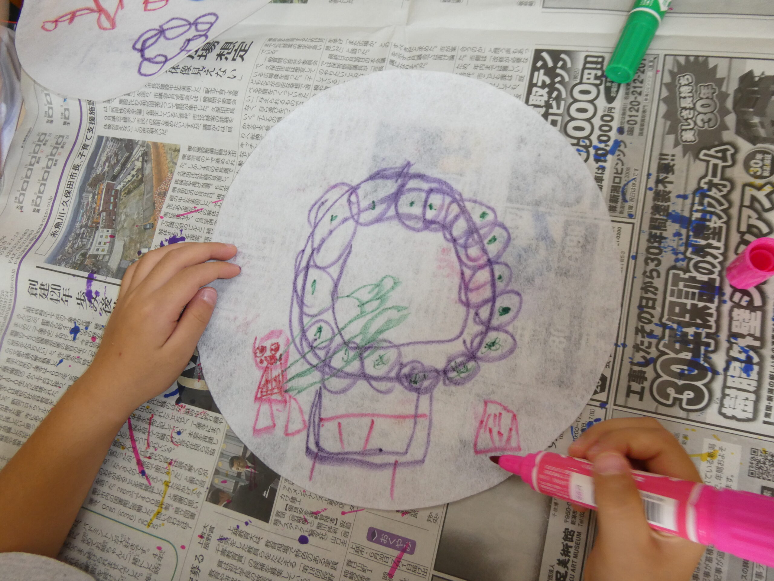 いよいよ・・・【真野第１保育園ばら組】