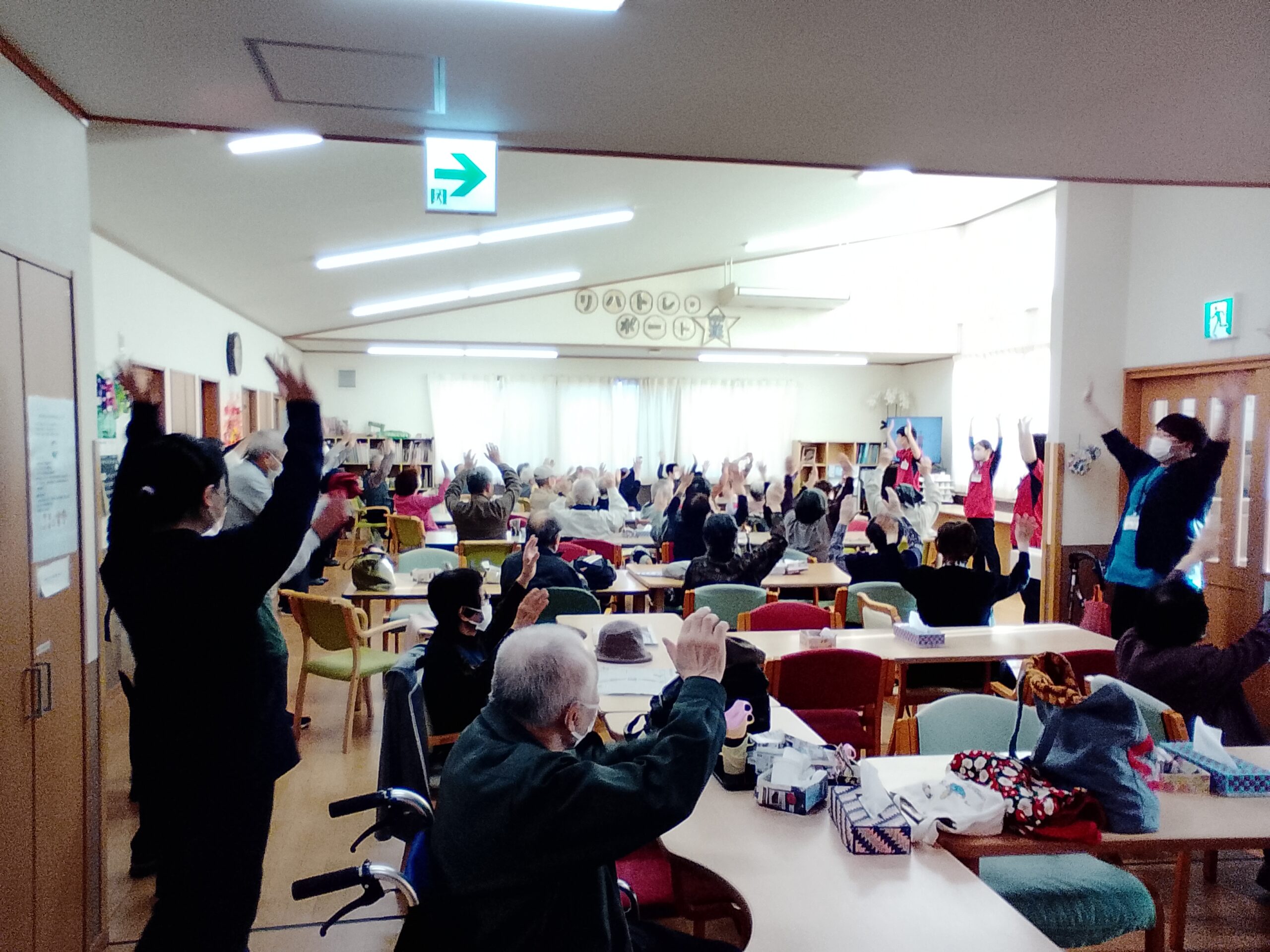 【リハトレ・ポート遊】秋の味覚🍠ふかし芋🍠