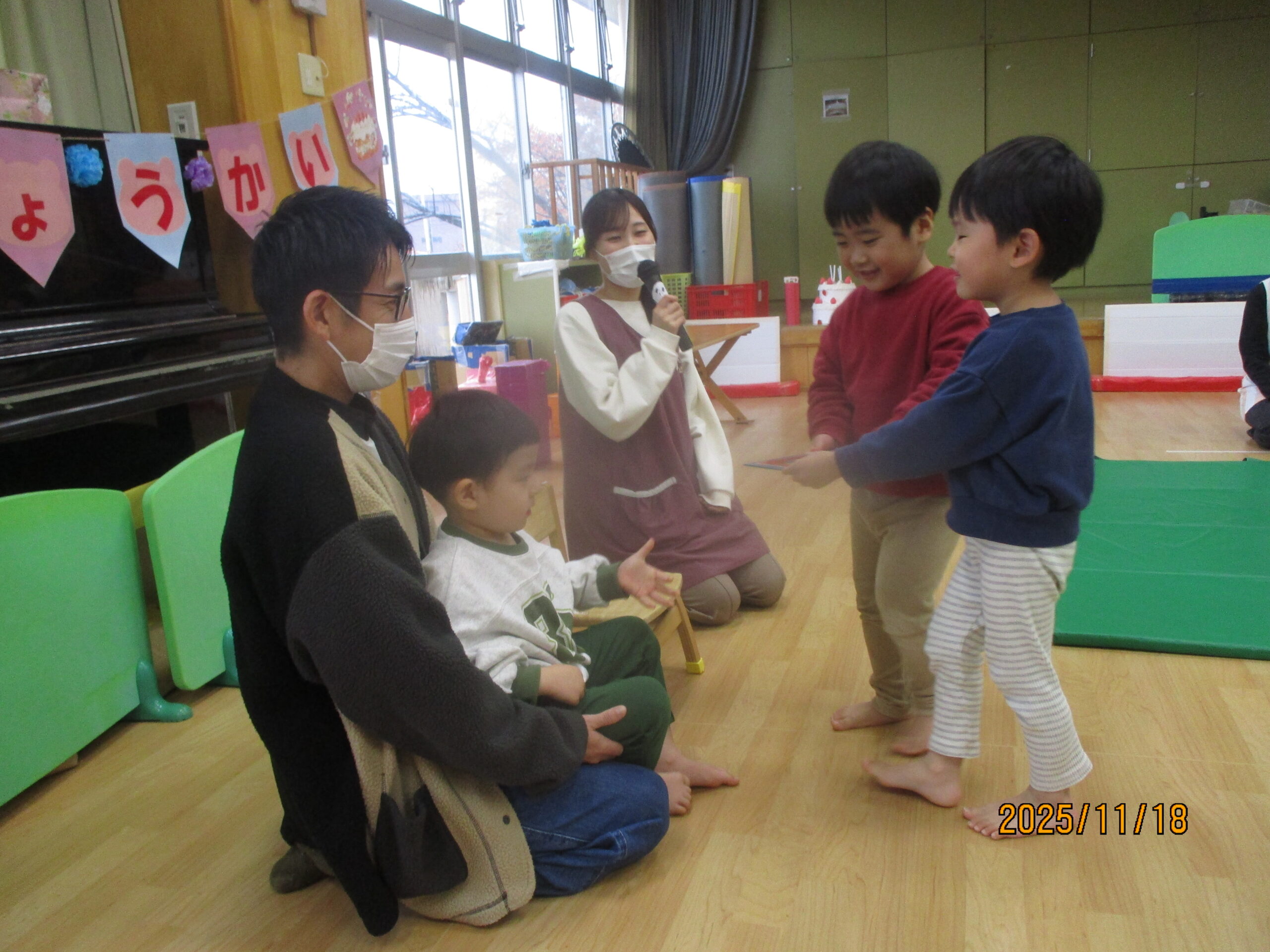 【かめだなかの保育園】～１１月誕生会🎂～