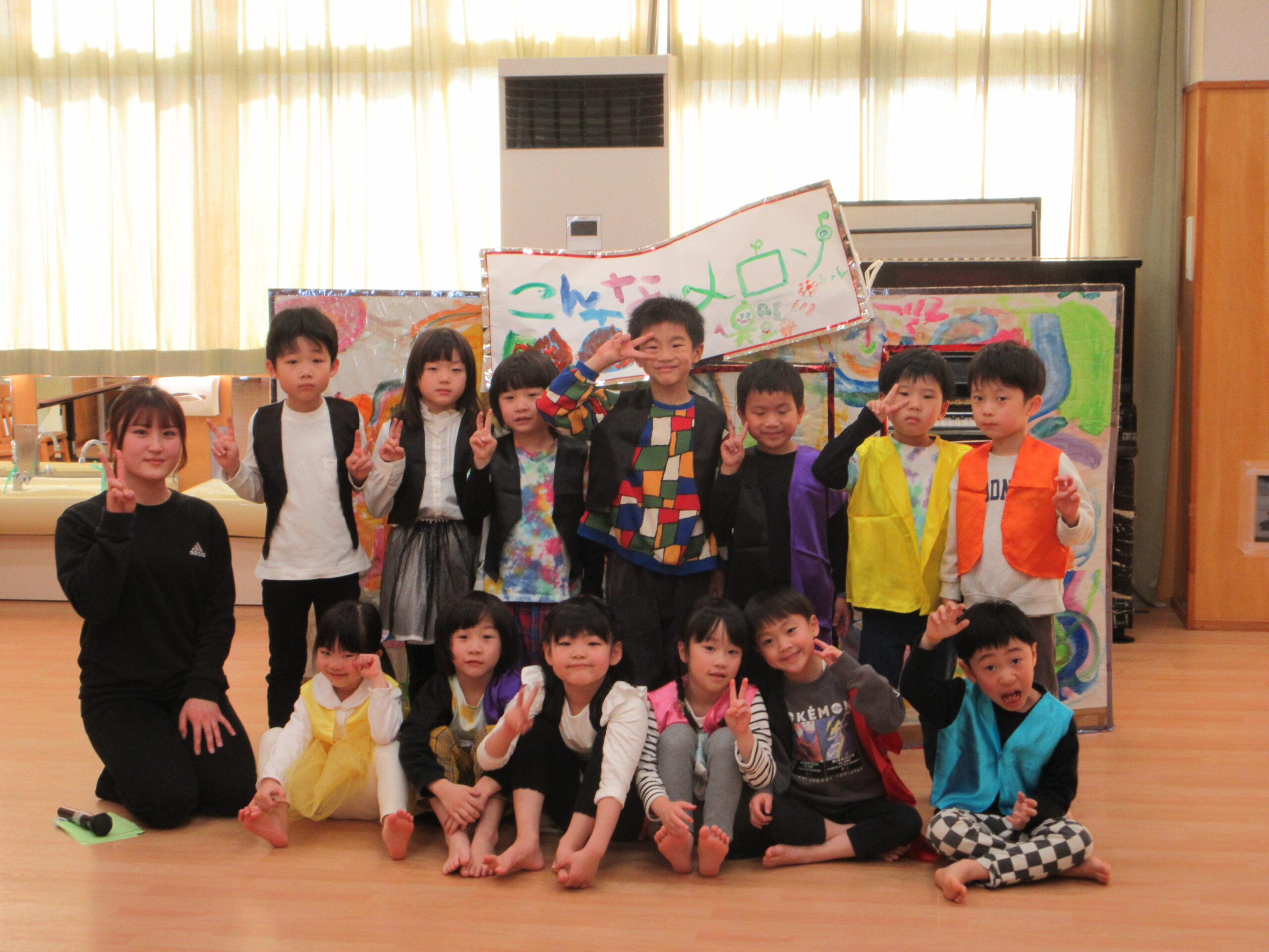 【かめだなかの保育園】めろん組発表会🍈