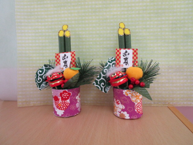 ふわっとだより1月号【地域子育て支援センターふわっと】