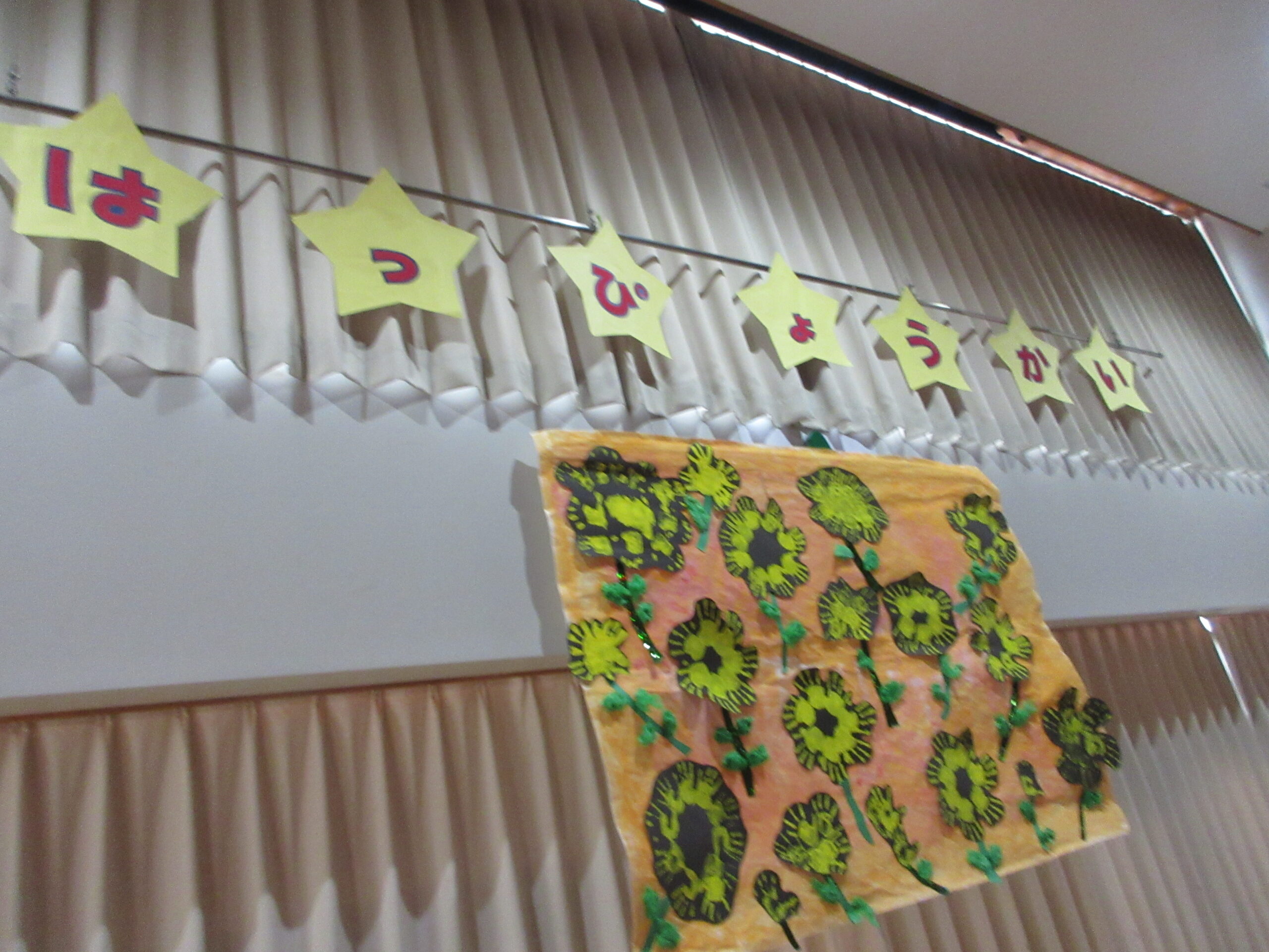 幼児発表会✨🌈【白根そよ風保育園】