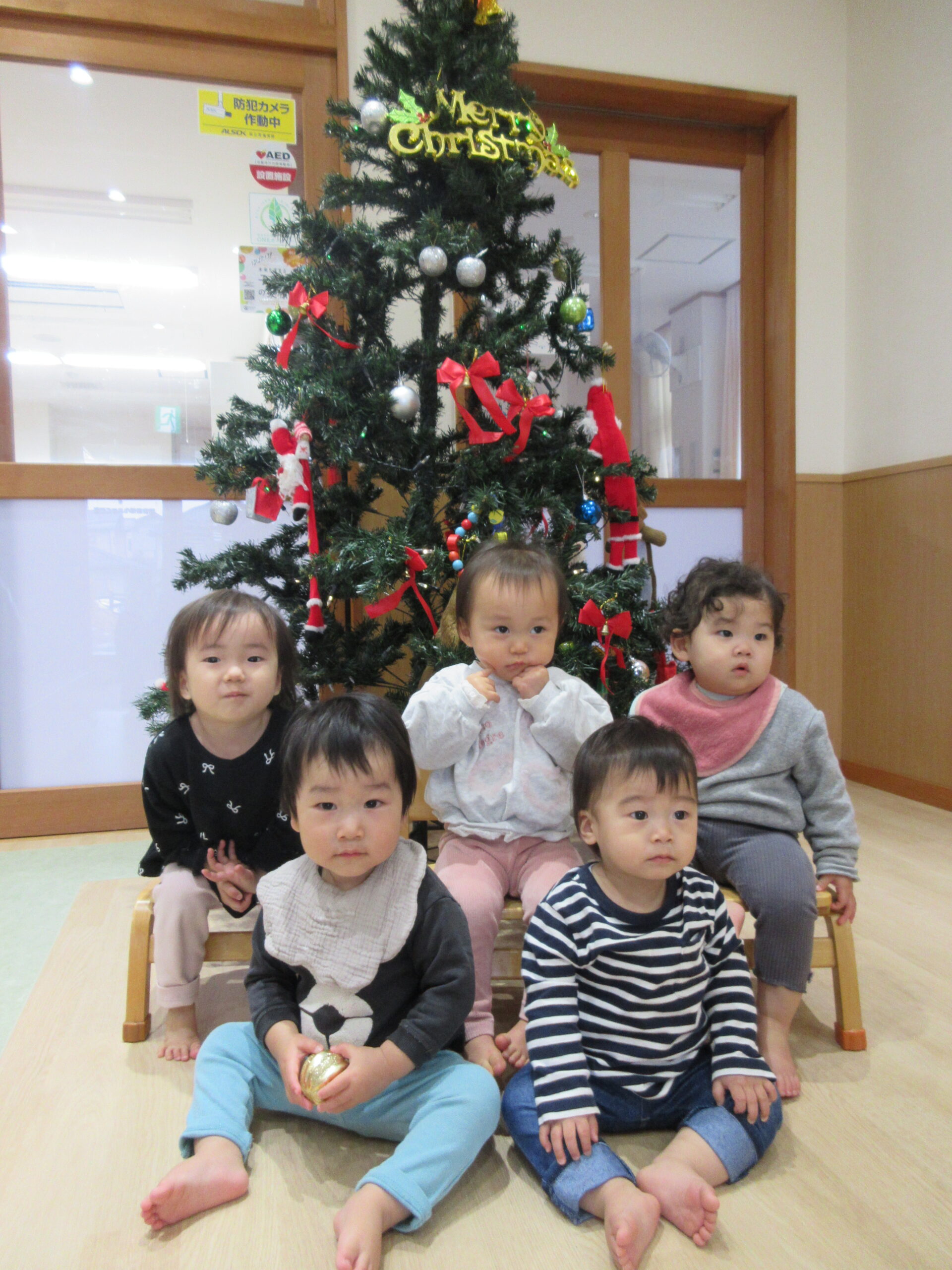 遊コスモス小新保育園