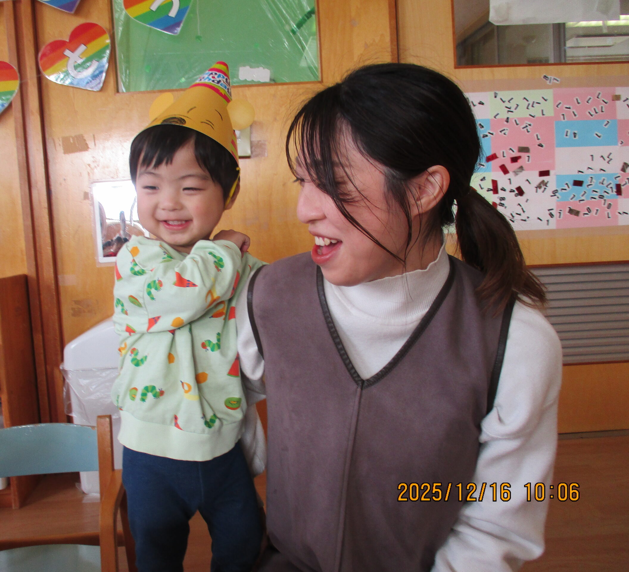 かめだなかの保育園