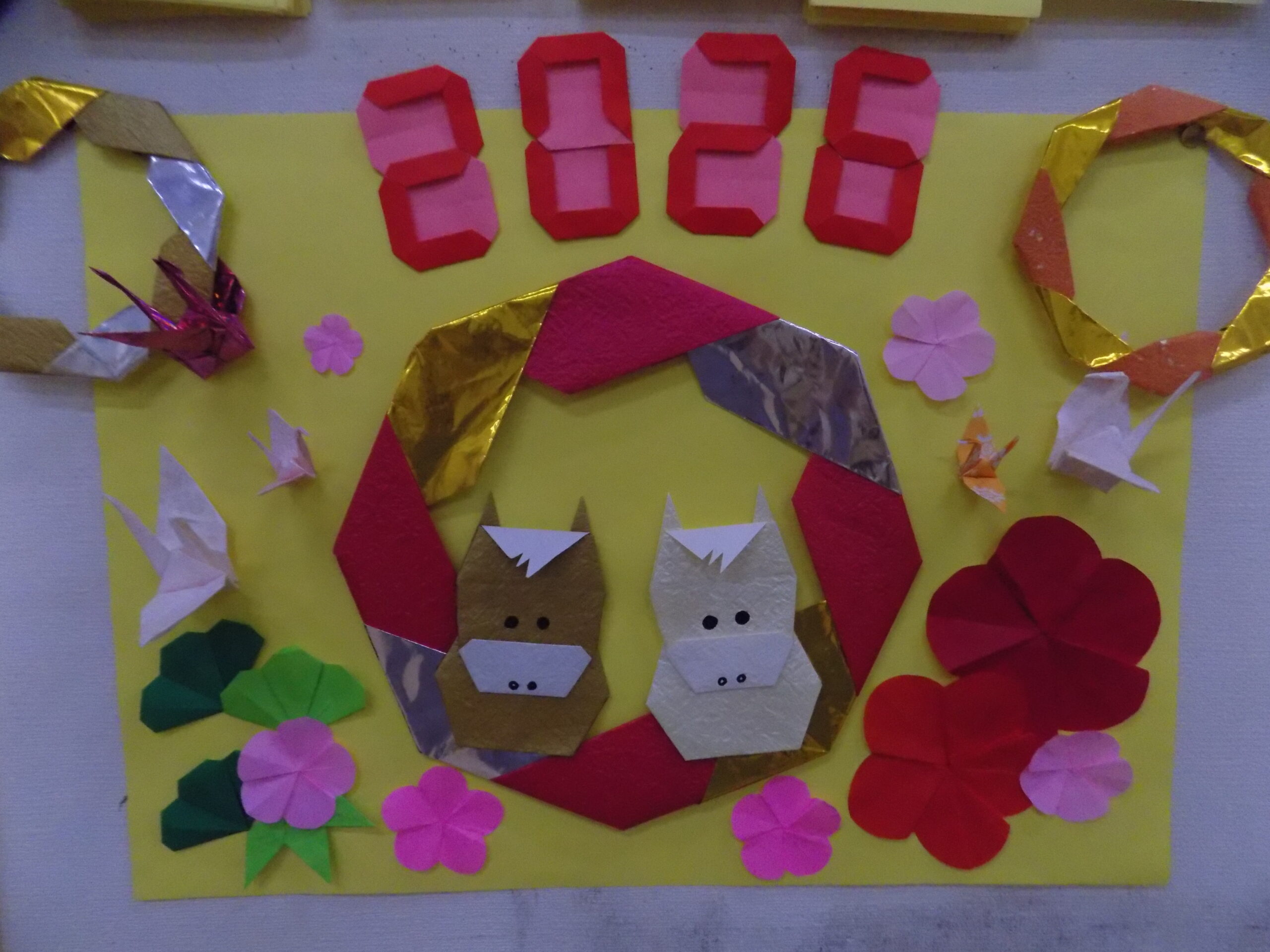 R8.1.14【ショートステイなかの】かるた大会