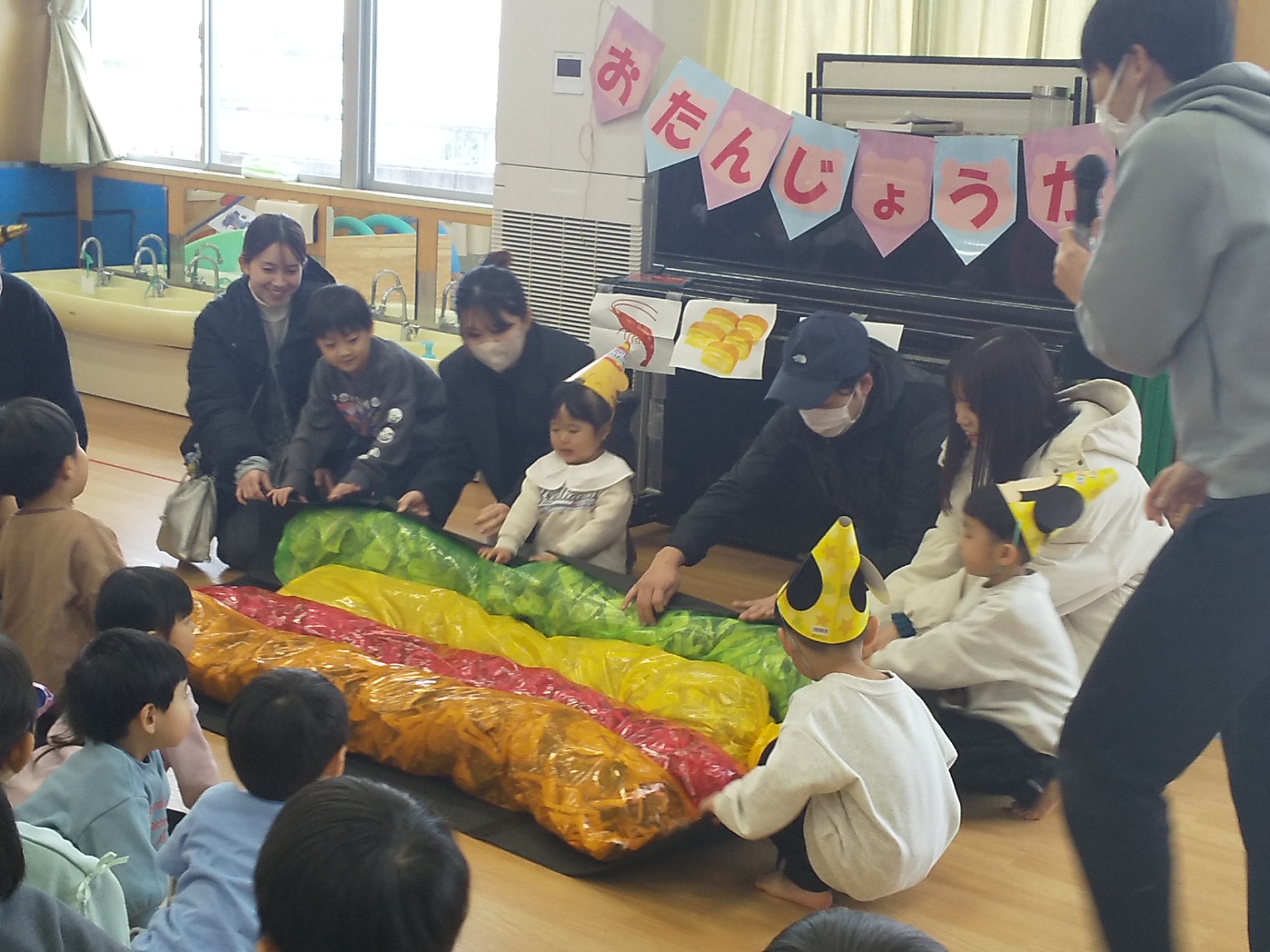 かめだなかの保育園