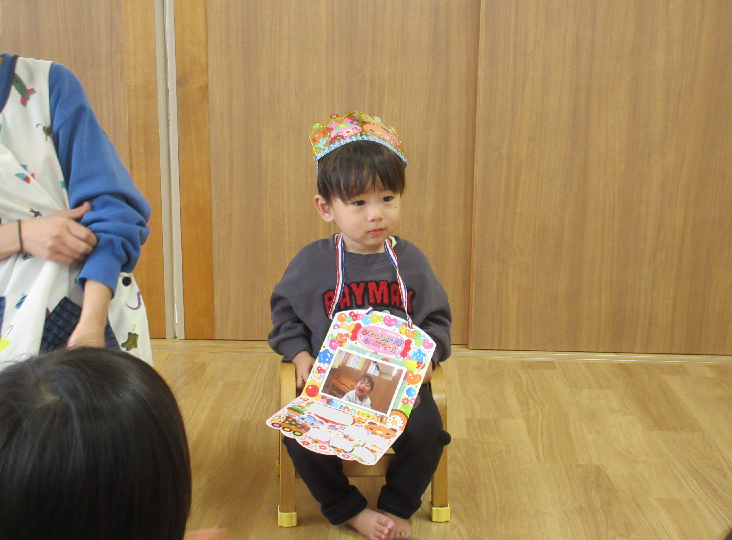 【白根おおぞら保育園　つぼみ組】１月の誕生会🎂✨