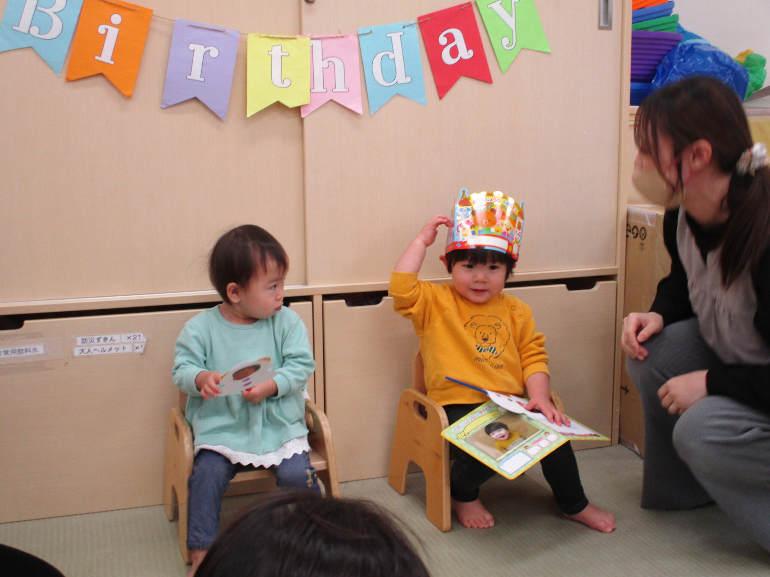 😊遊コスモス小新保育園「1歳児ほし組　お誕生会🎂」