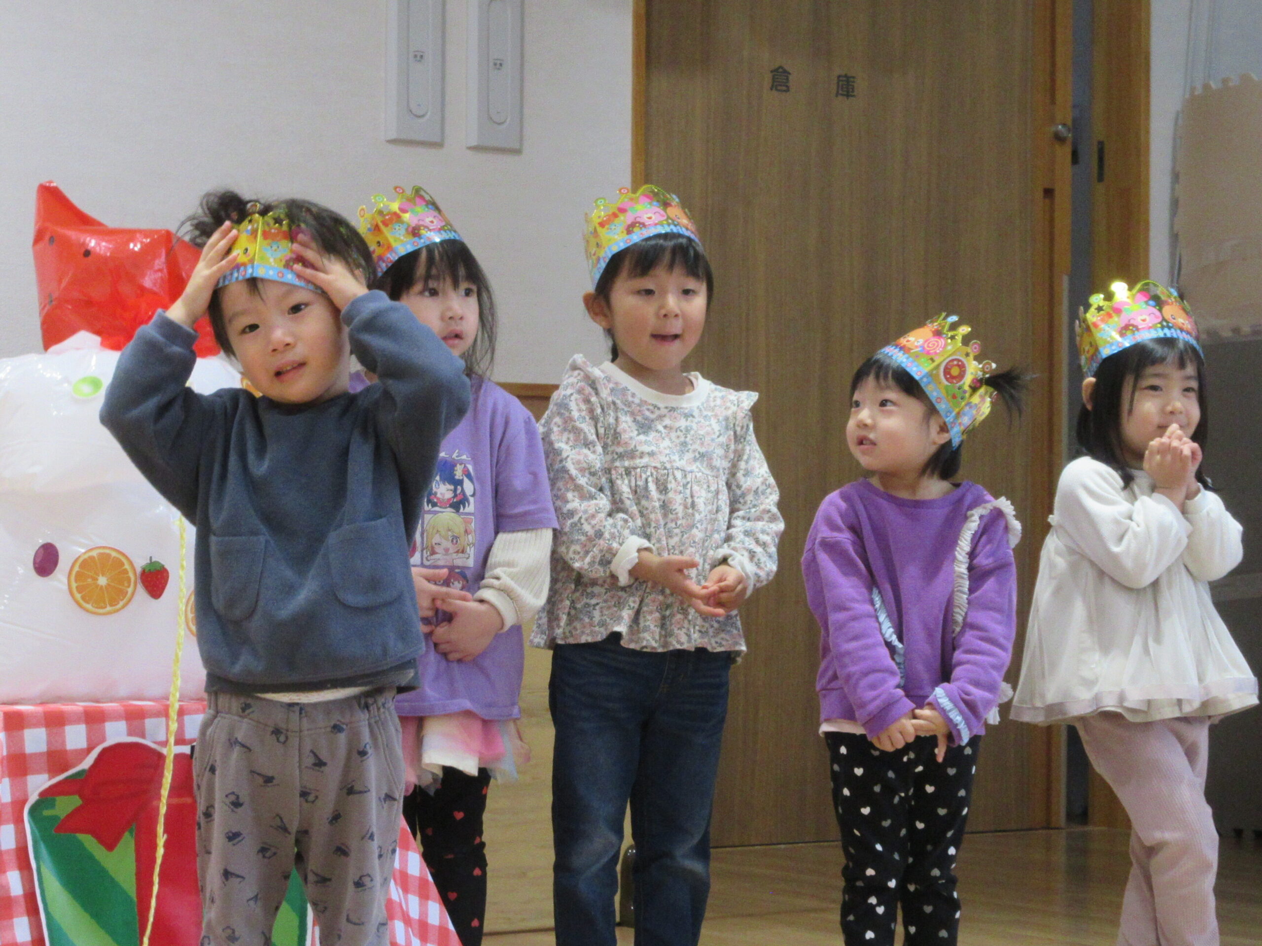 【白根おおぞら保育園】１月誕生日会🎂🎈