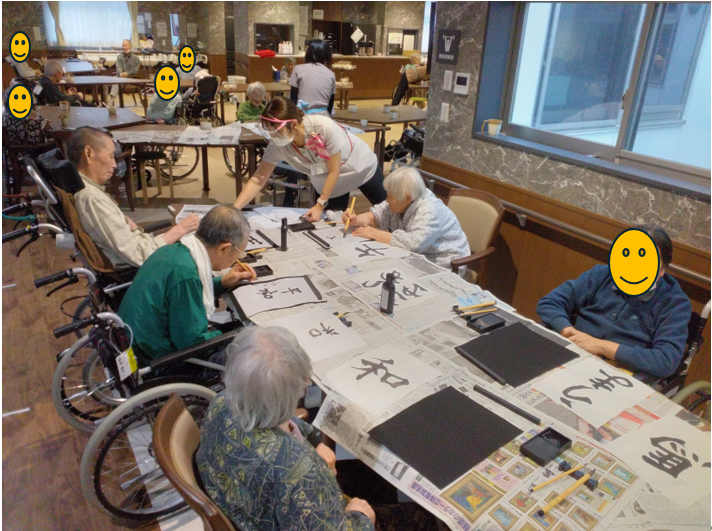 新年の一筆!「書初め」イベントを開催しました【朱鷺いろの杜梅津】