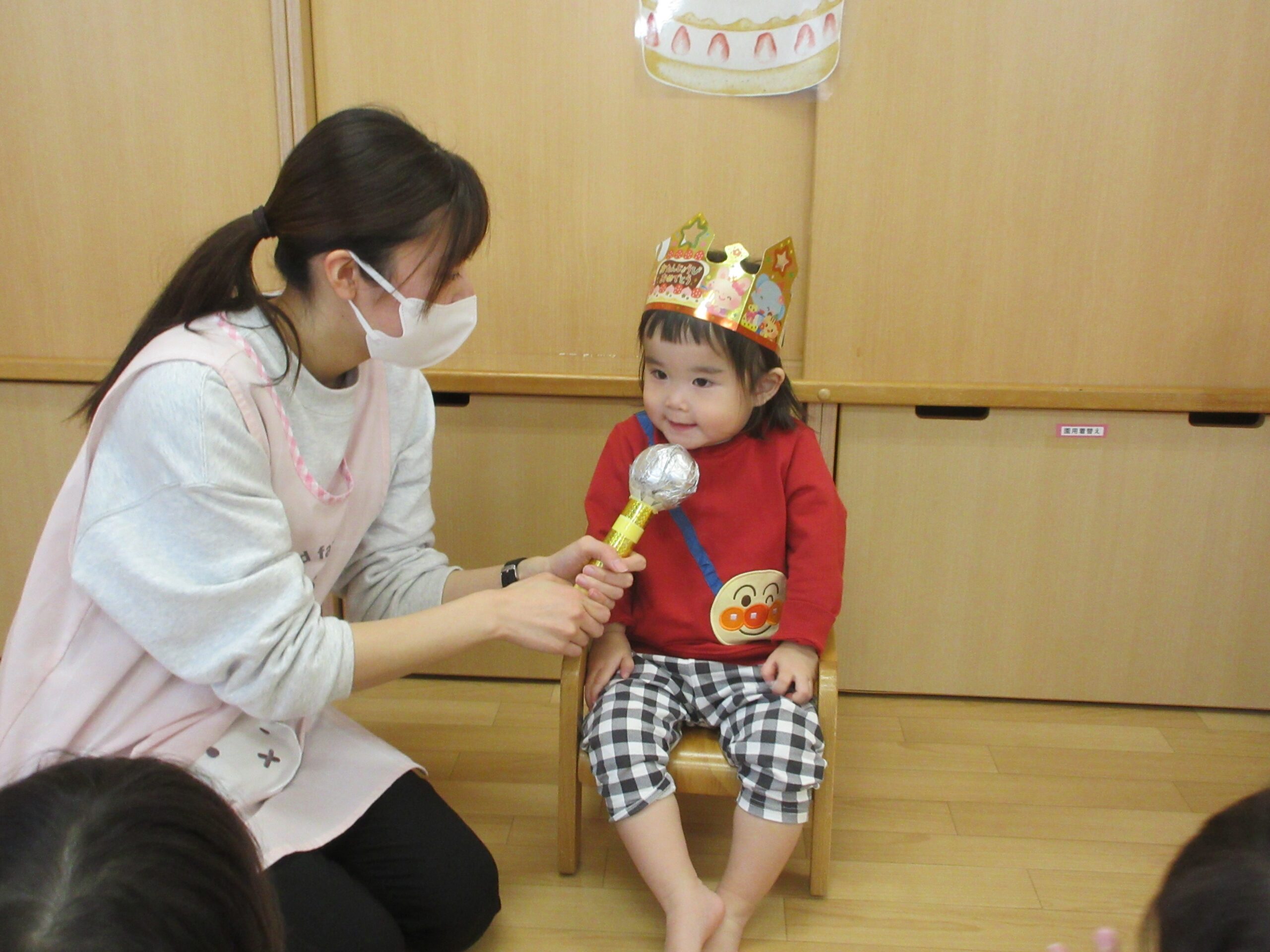 白根そよ風保育園地域子育て支援センターふわっと