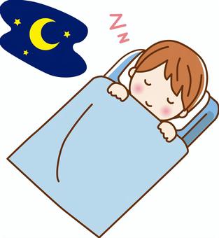 安眠の日【居宅介護支援事業所なかの】