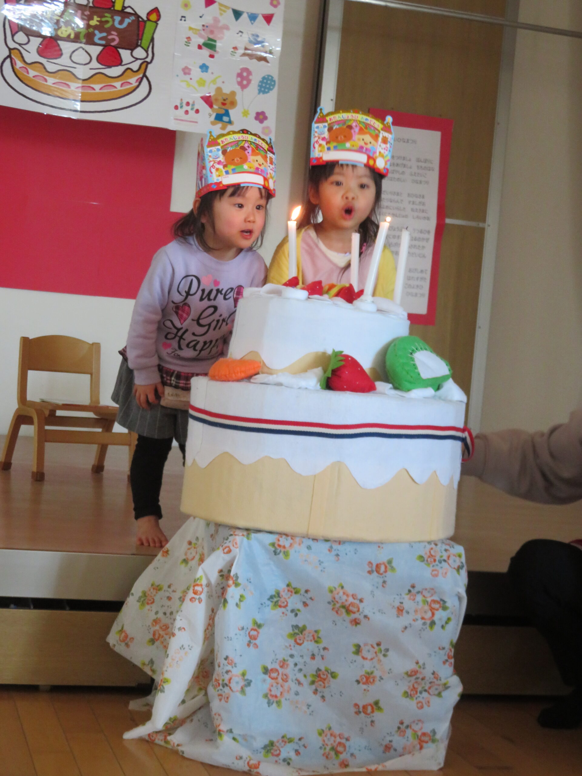 😊遊コスモス小新保育園【🎂２月誕生会～幼児組～🎂】