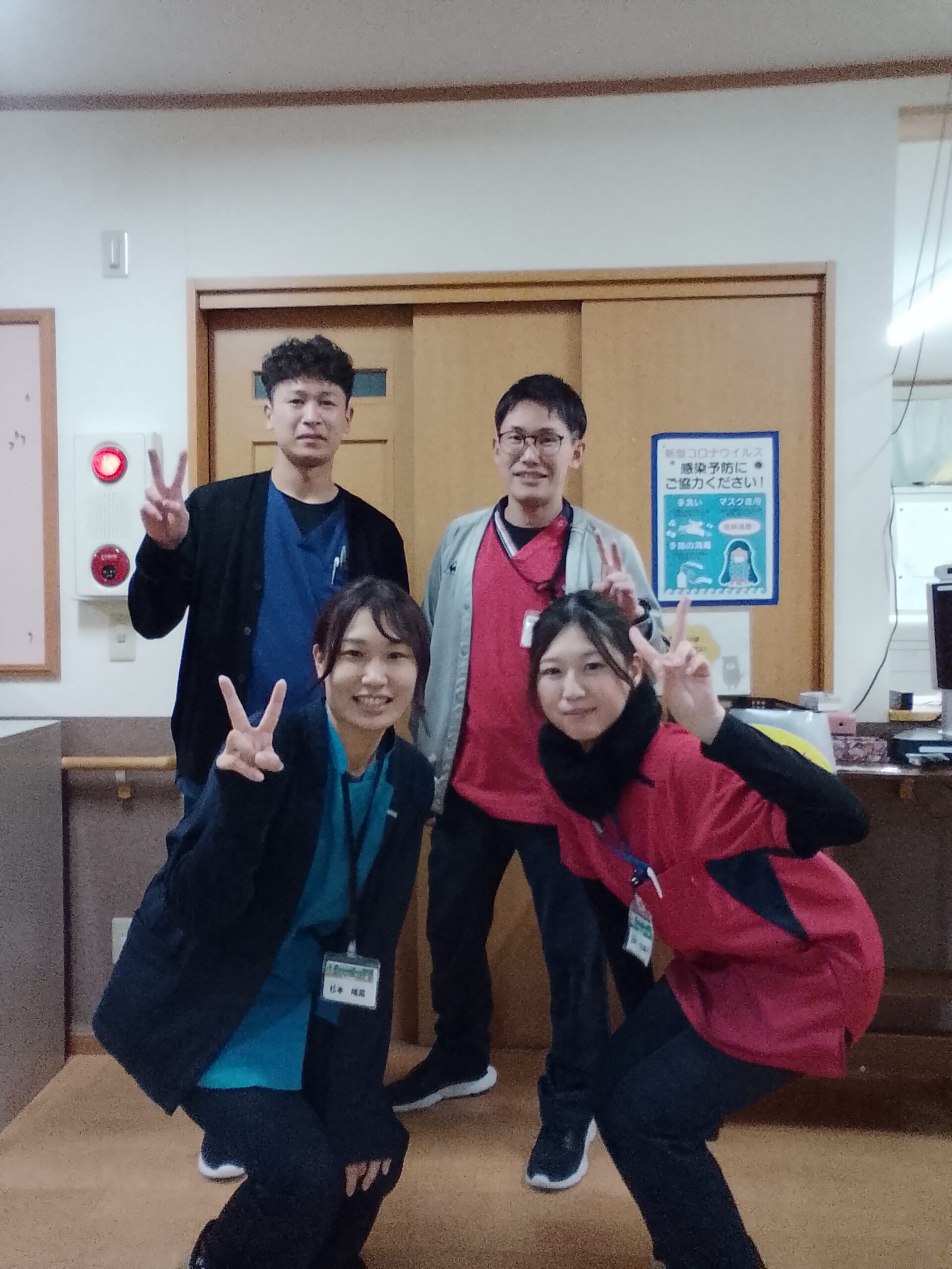 【リハトレ・ポート遊】新メンバー紹介✨🥰✨＆節分豆まき👹👹