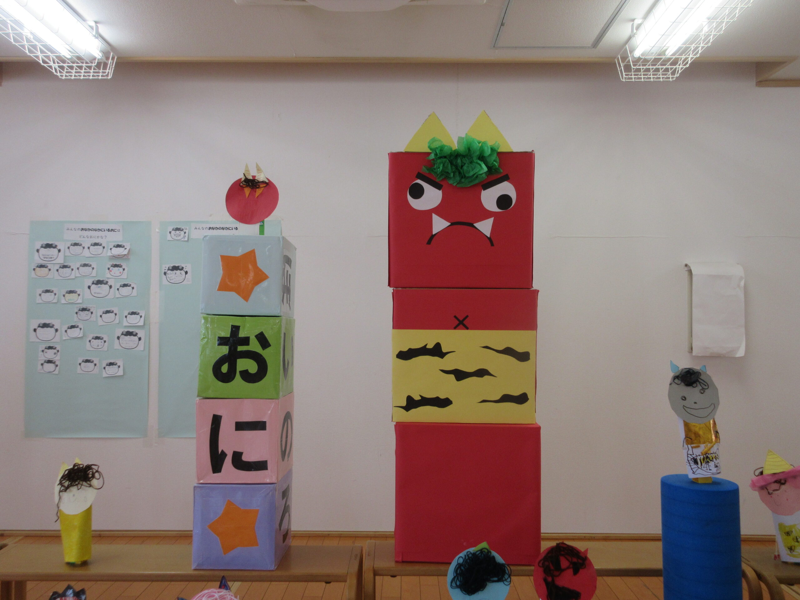 YOU鐘木こども園地域子育て支援センターこすもすどりいむ