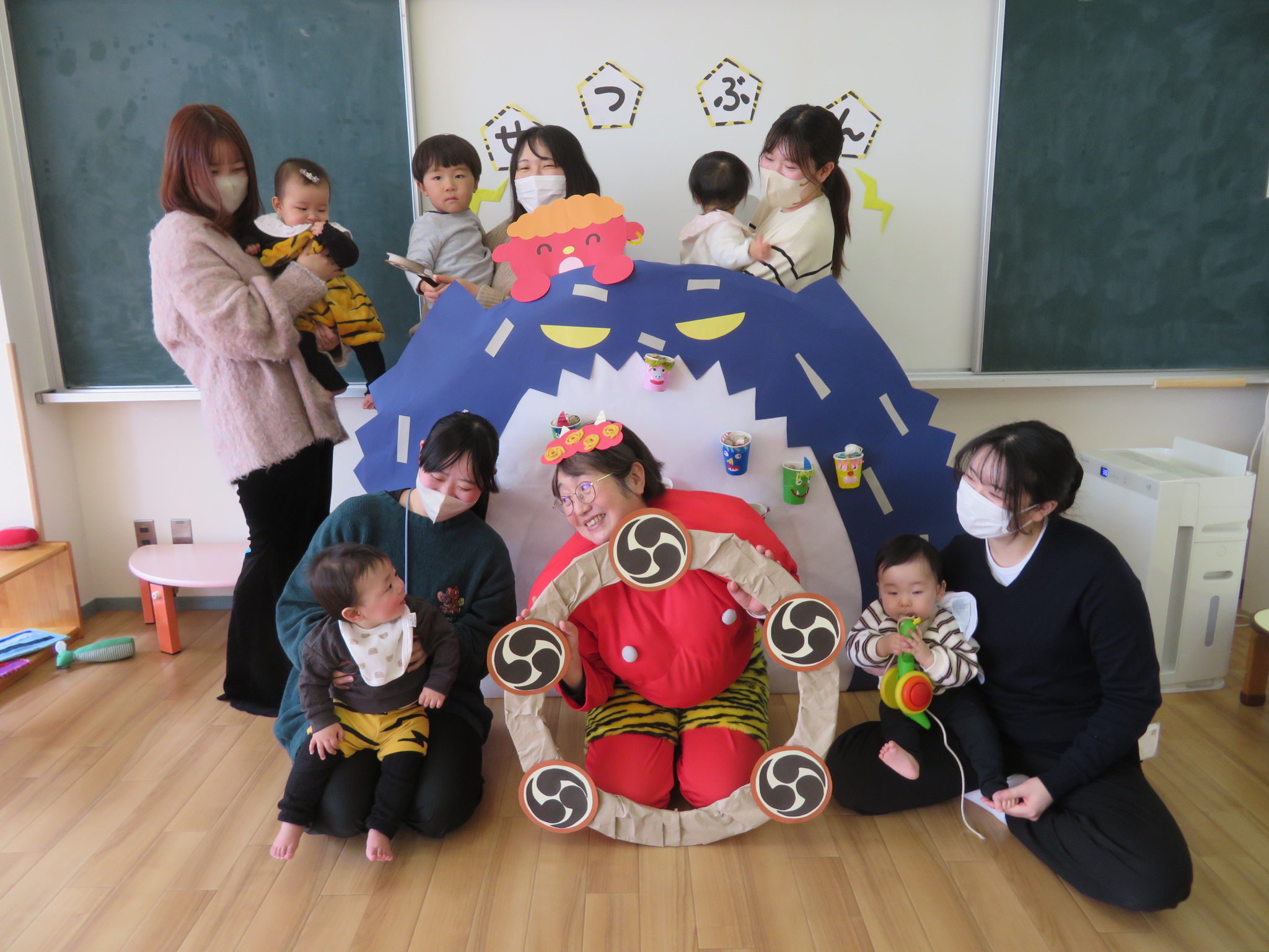 節分の集い 【おおぞら吉井】