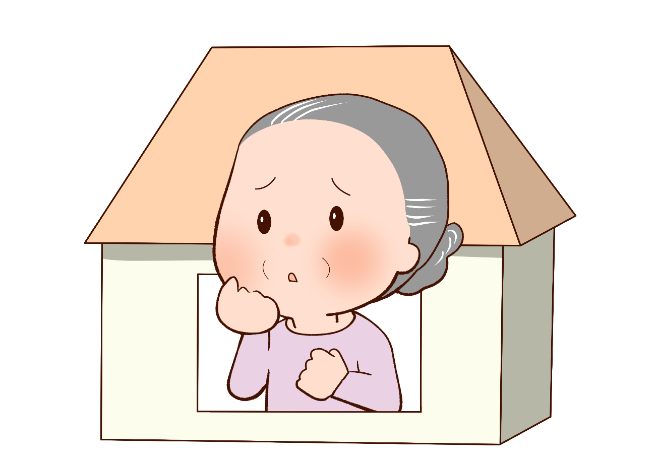 【居宅白根そよ風の杜】高齢者の１人暮らし