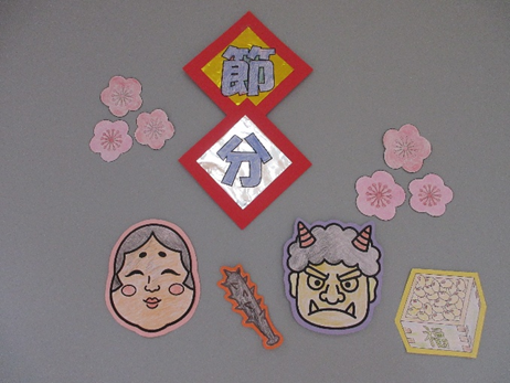 2月3日節分の日【朱鷺いろの杜梅津】