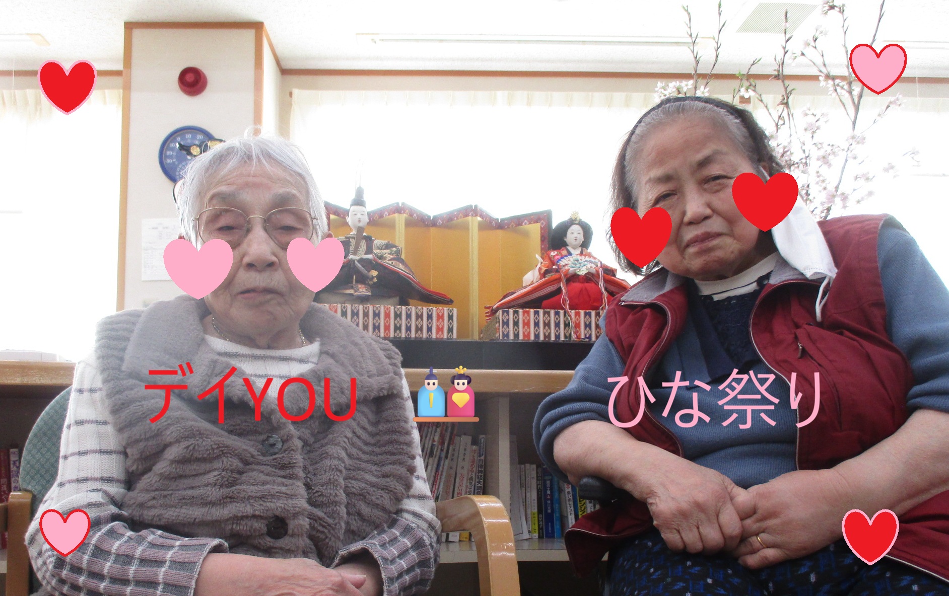 🎎ひな祭り🎎【デイサービスセンターYOUなかの】