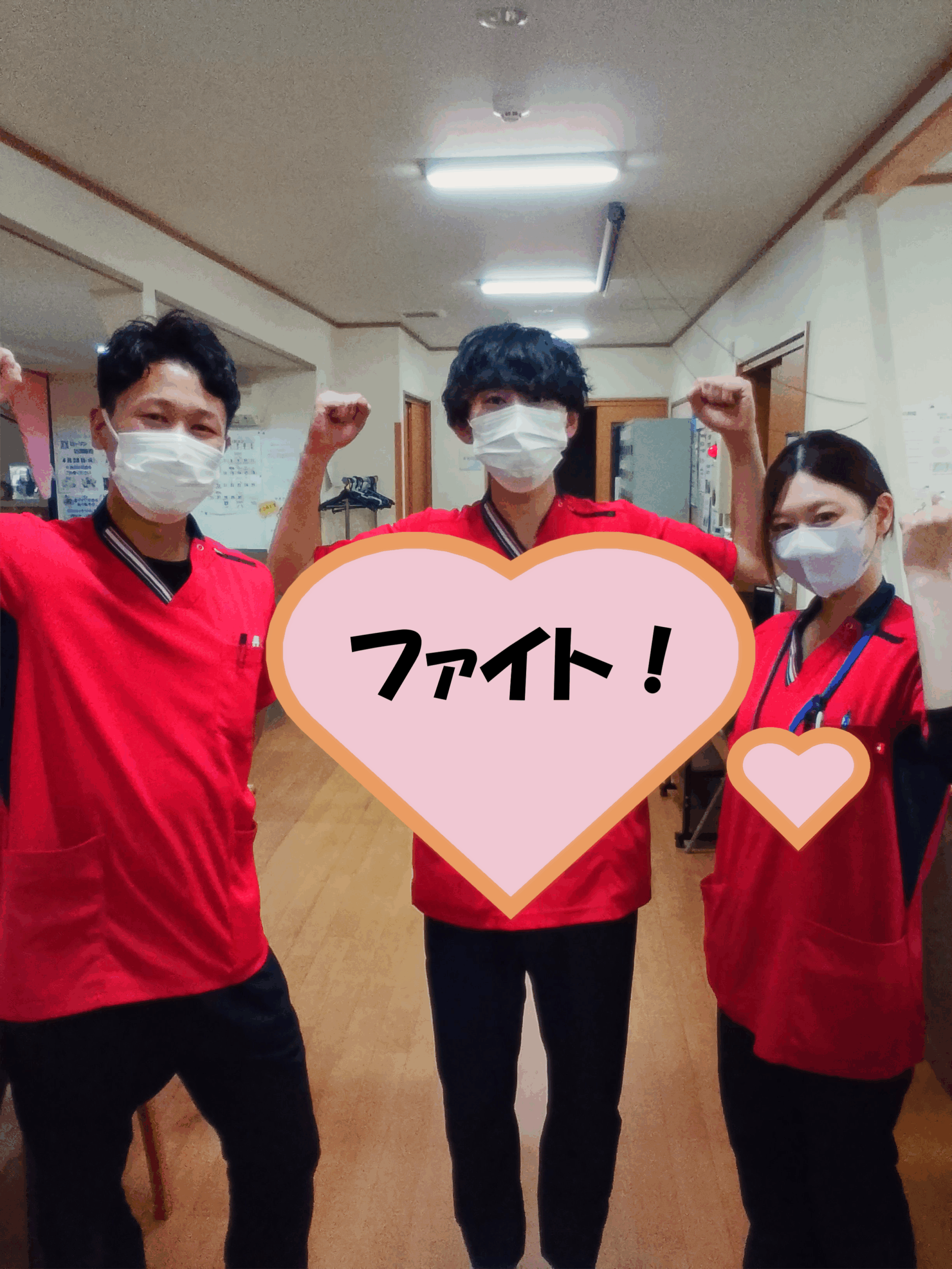 【リハトレ・ポート遊】新年度🌸新しい仲間が加わりました😄